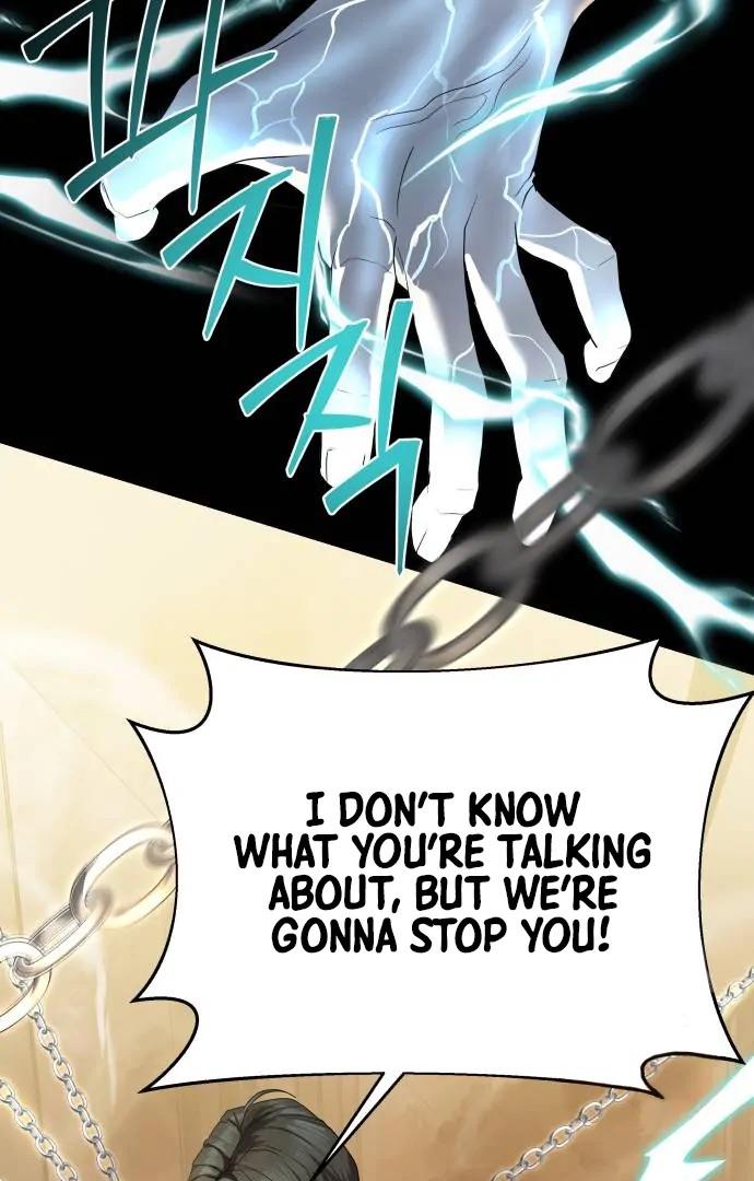 Read Special Civil Servant EN Manga Online