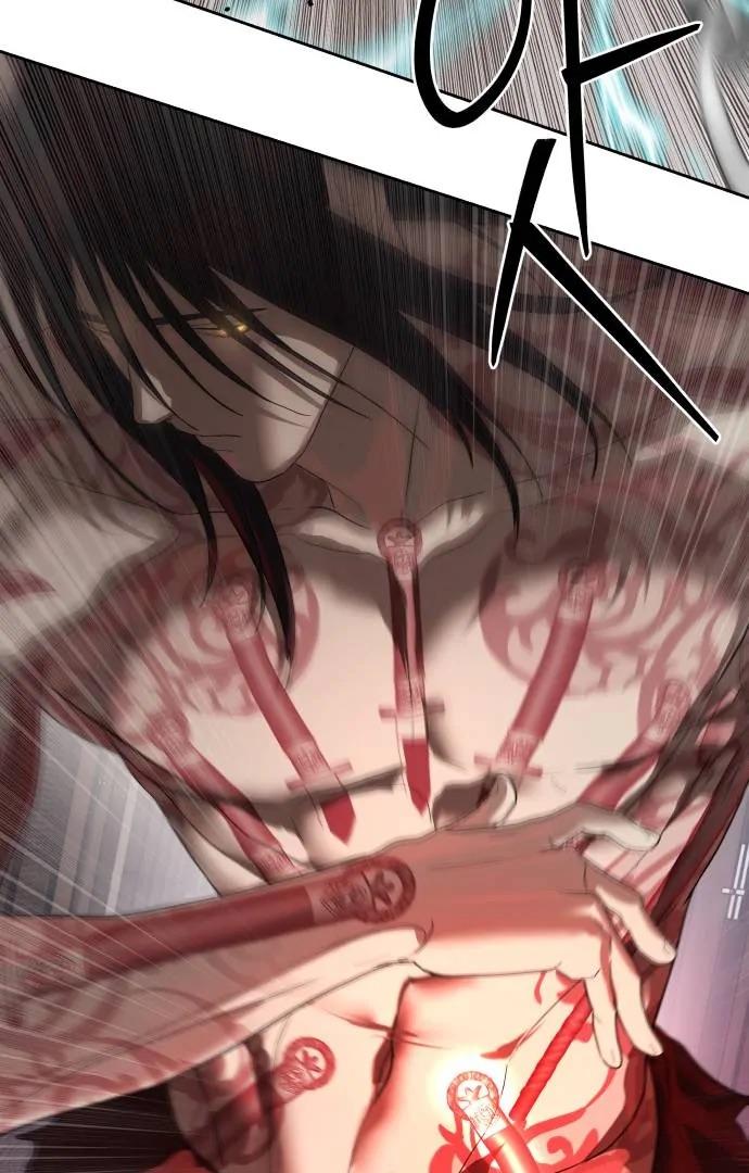 Read Special Civil Servant EN Manga Online
