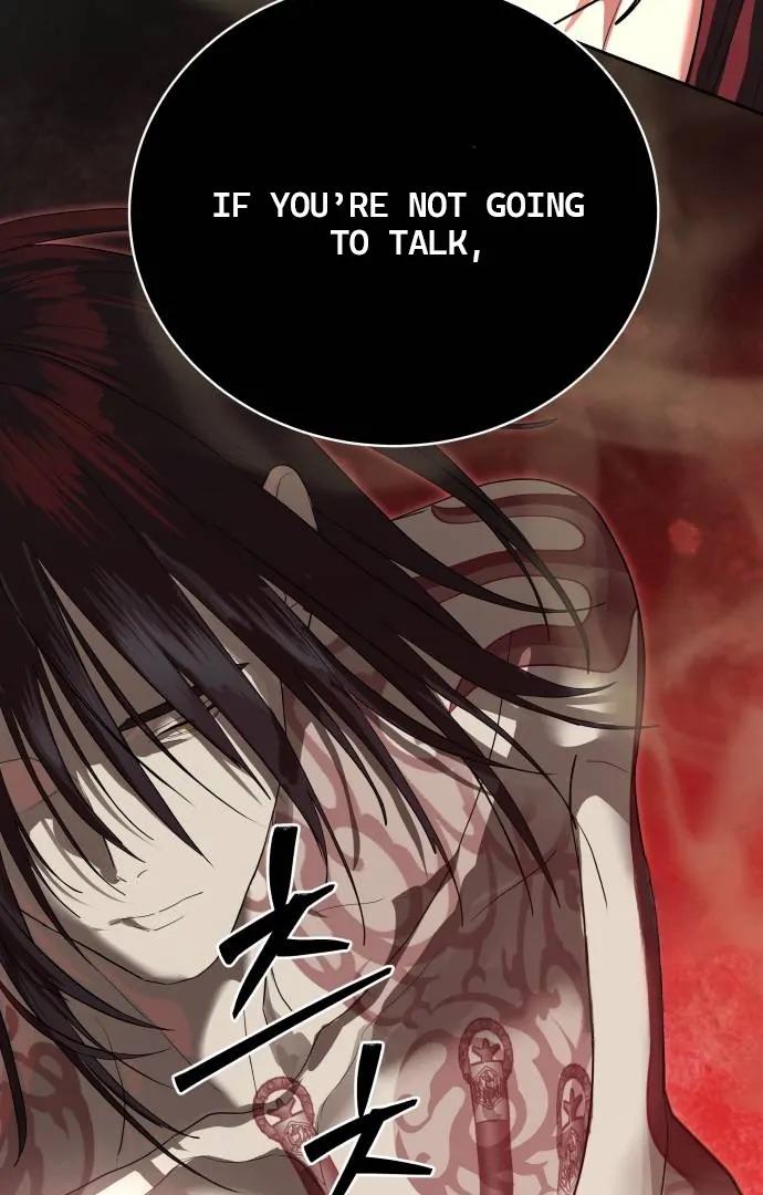 Read Special Civil Servant EN Manga Online