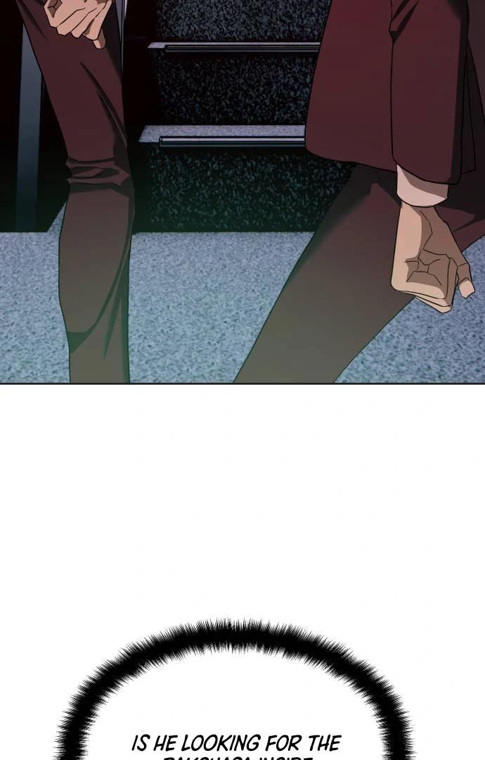Read Special Civil Servant EN Manga Online