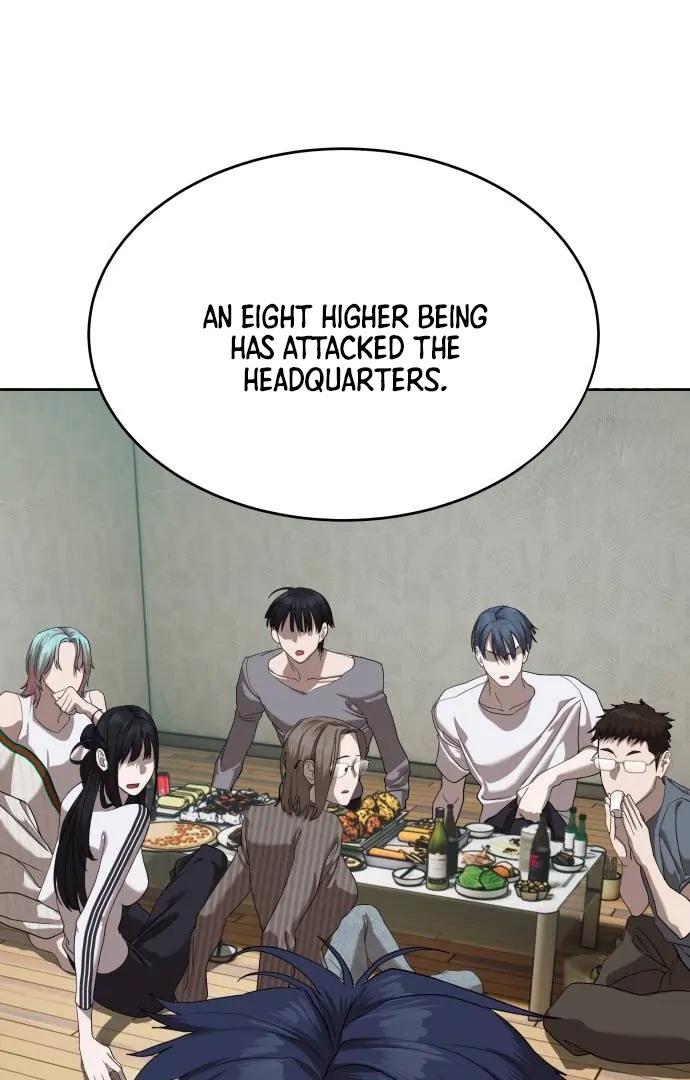 Read Special Civil Servant EN Manga Online