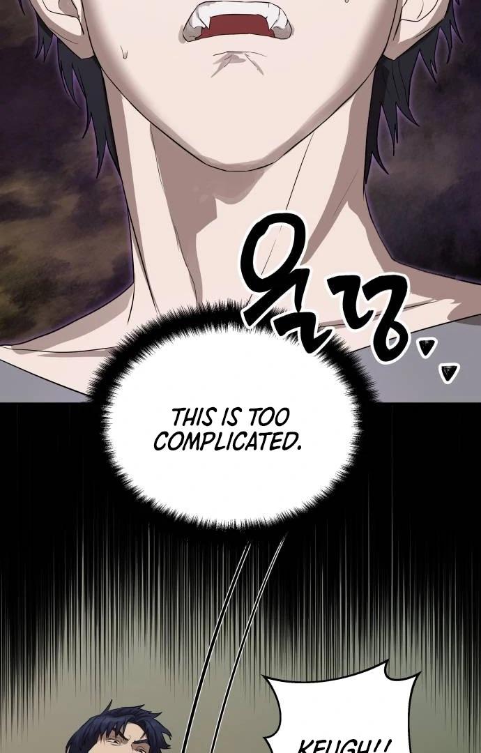 Read Special Civil Servant EN Manga Online