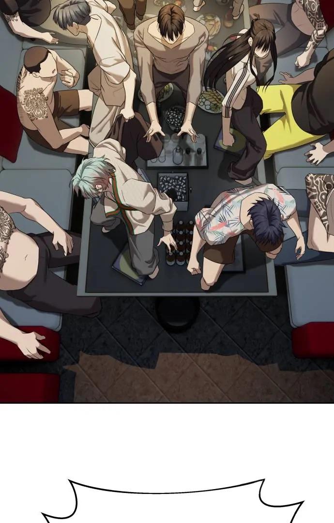 Read Special Civil Servant EN Manga Online