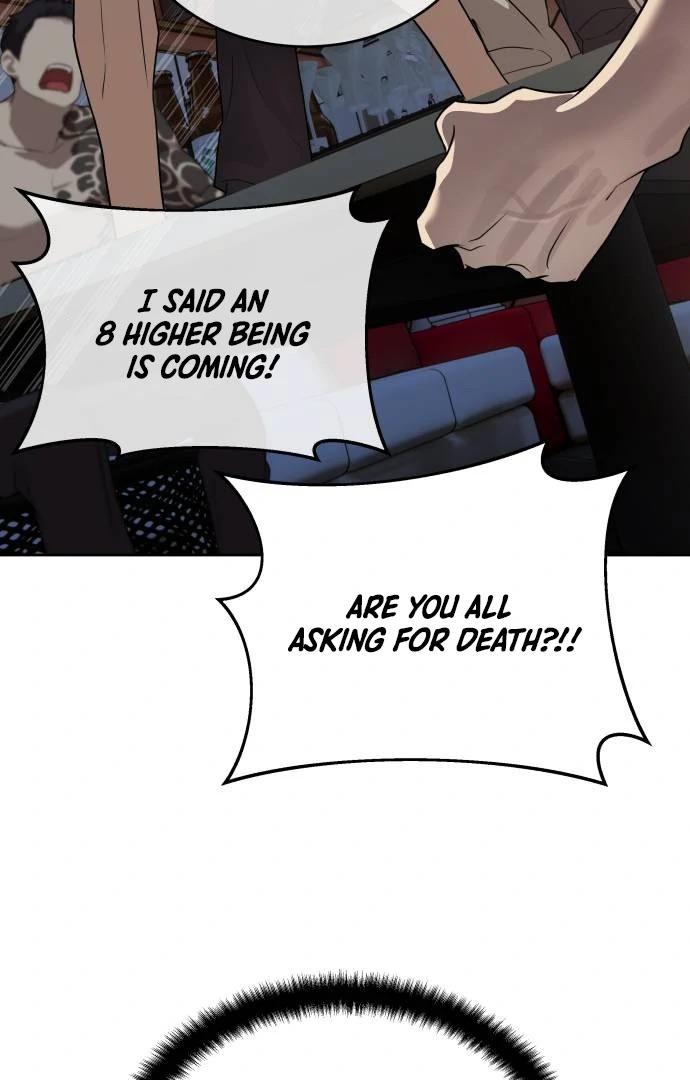 Read Special Civil Servant EN Manga Online