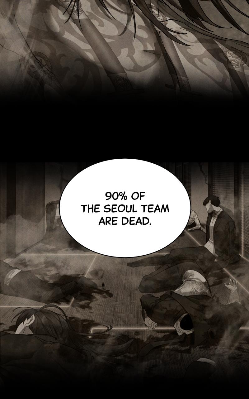 Read Special Civil Servant EN Manga Online