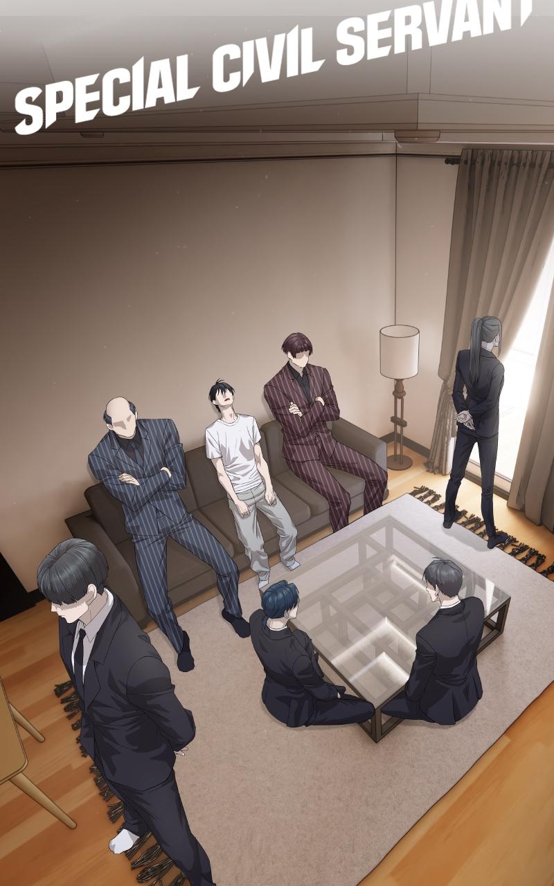 Read Special Civil Servant EN Manga Online