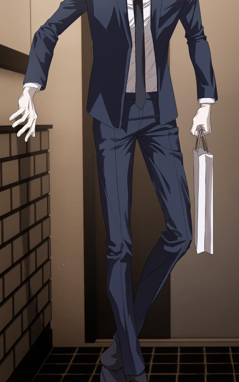Read Special Civil Servant EN Manga Online