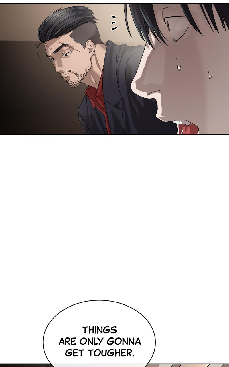 Read Special Civil Servant EN Manga Online