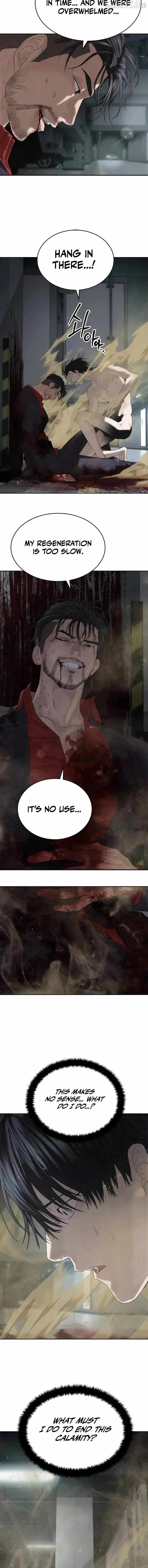 Read Special Civil Servant EN Manga Online