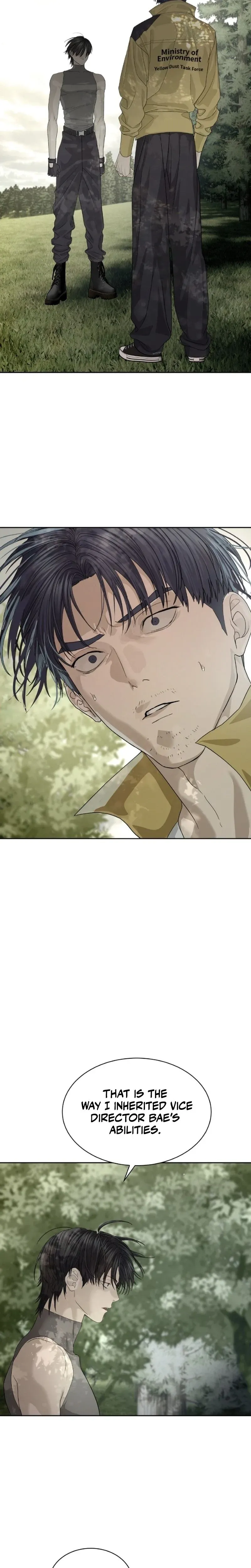 Read Special Civil Servant EN Manga Online
