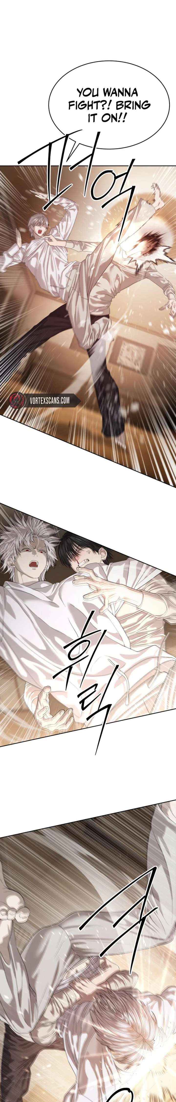 Read Special Civil Servant EN Manga Online