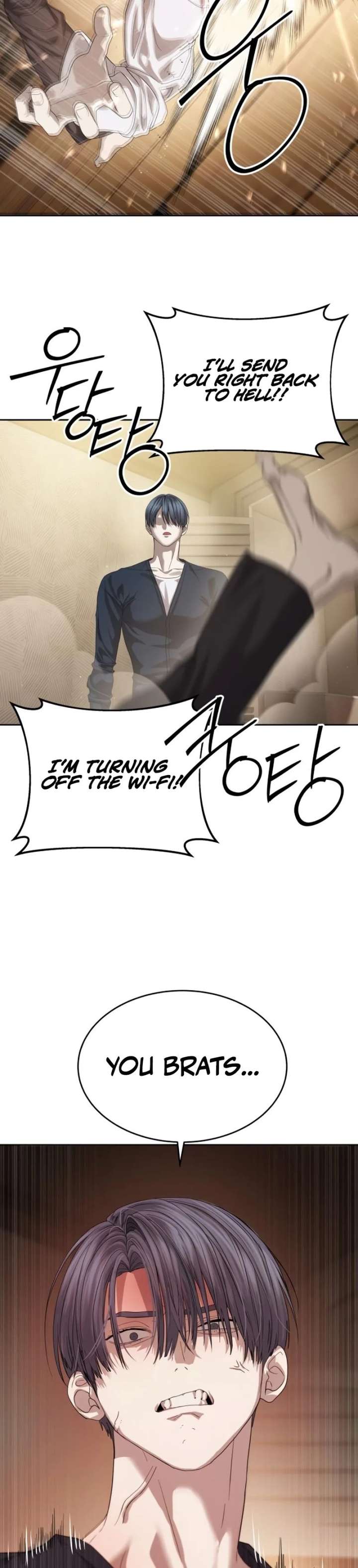 Read Special Civil Servant EN Manga Online