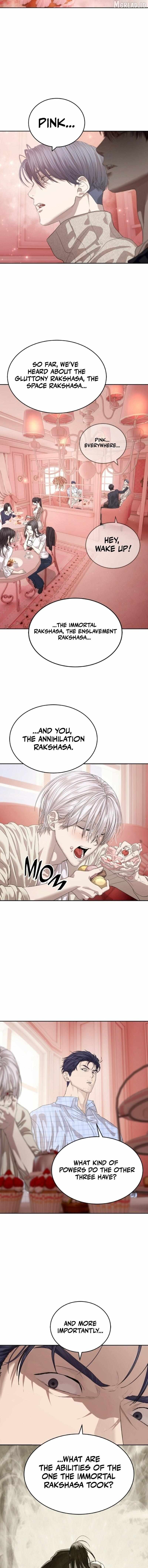 Read Special Civil Servant EN Manga Online