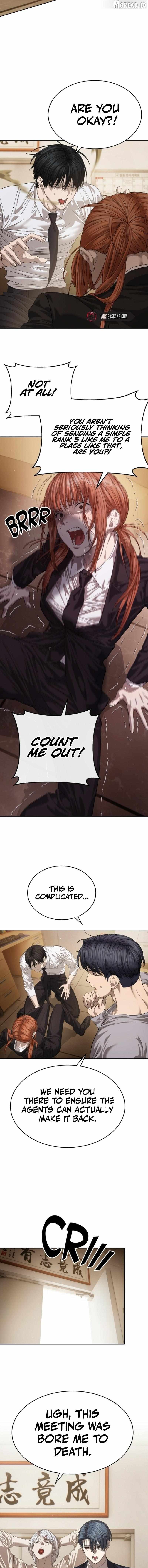 Read Special Civil Servant EN Manga Online