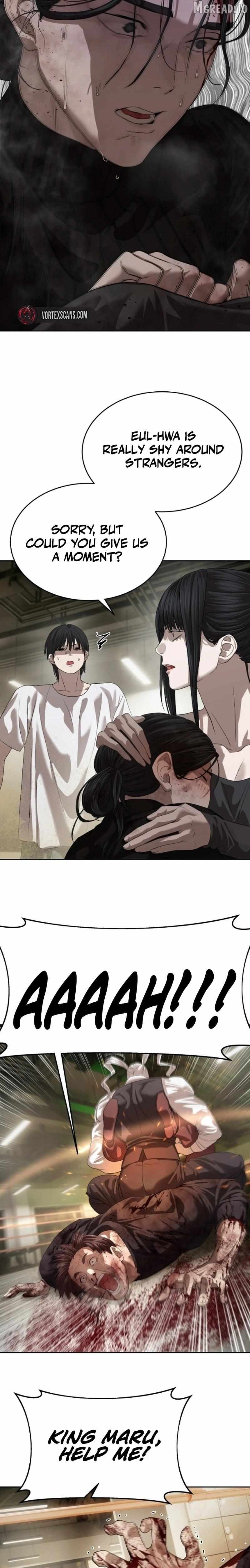 Read Special Civil Servant EN Manga Online