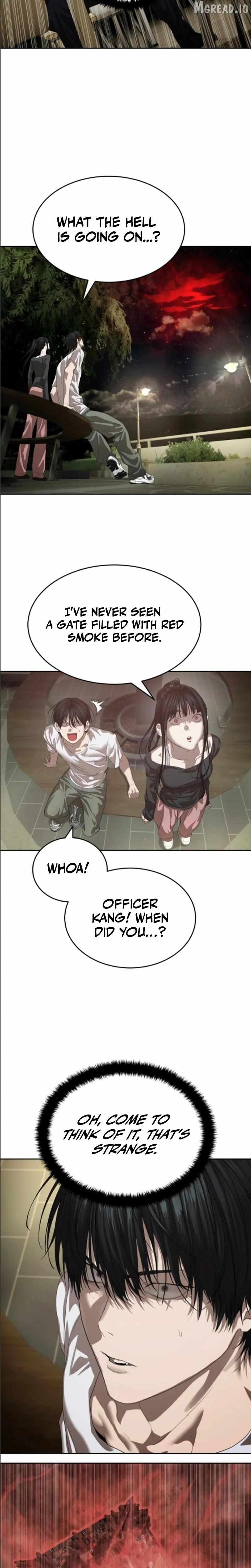 Read Special Civil Servant EN Manga Online