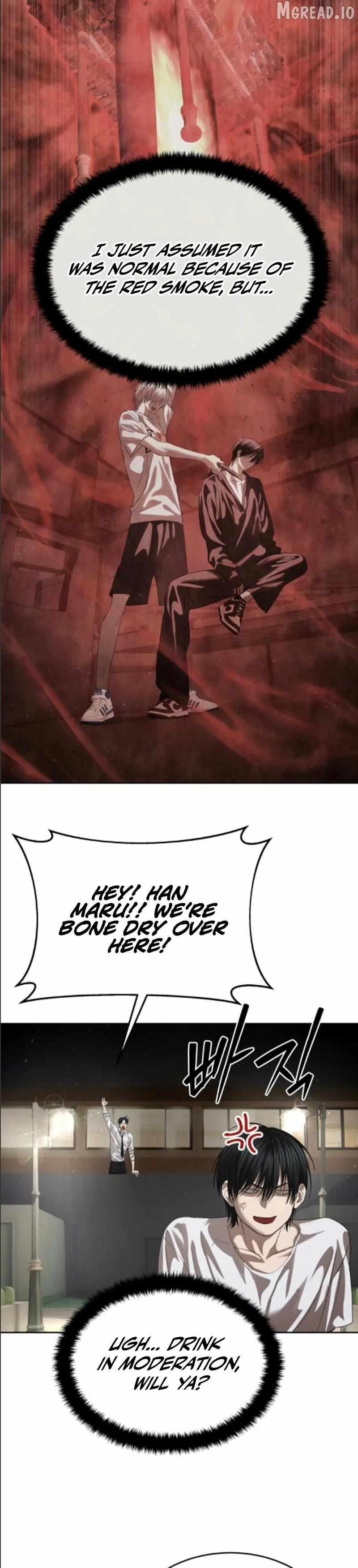 Read Special Civil Servant EN Manga Online