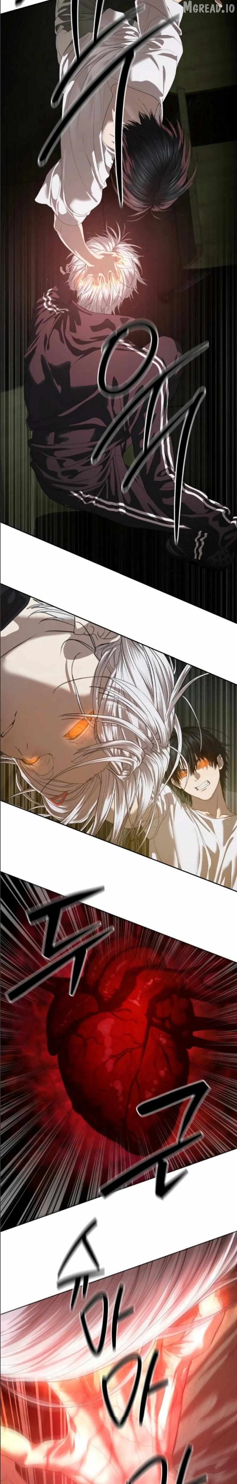 Read Special Civil Servant EN Manga Online