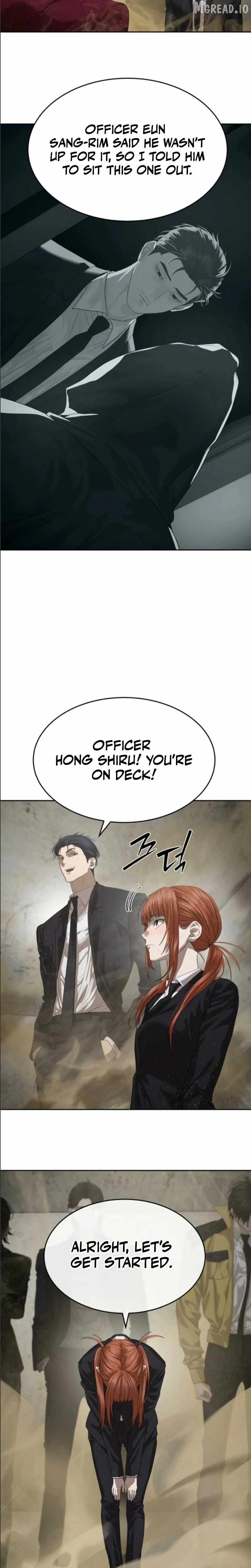 Read Special Civil Servant EN Manga Online