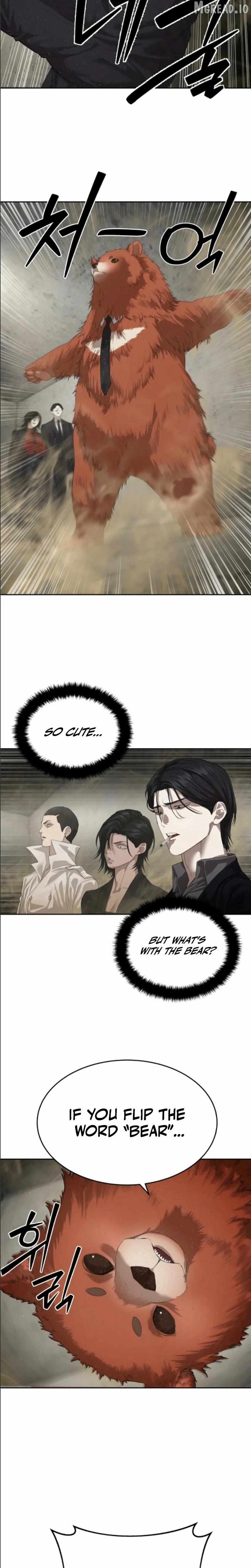 Read Special Civil Servant EN Manga Online