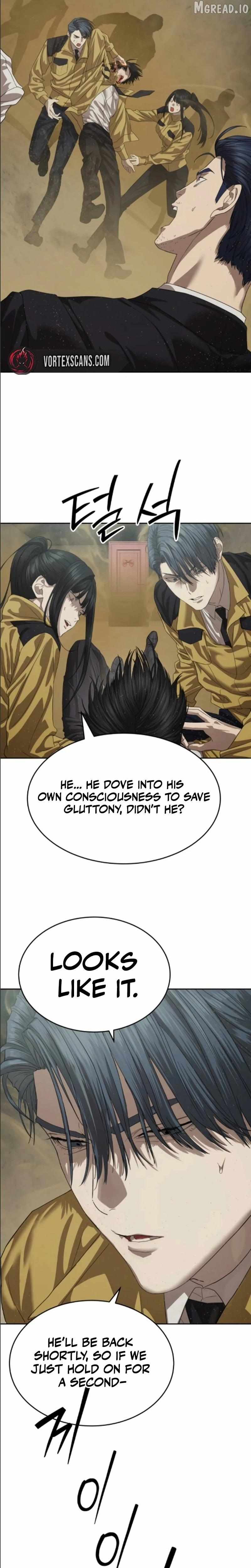 Read Special Civil Servant EN Manga Online