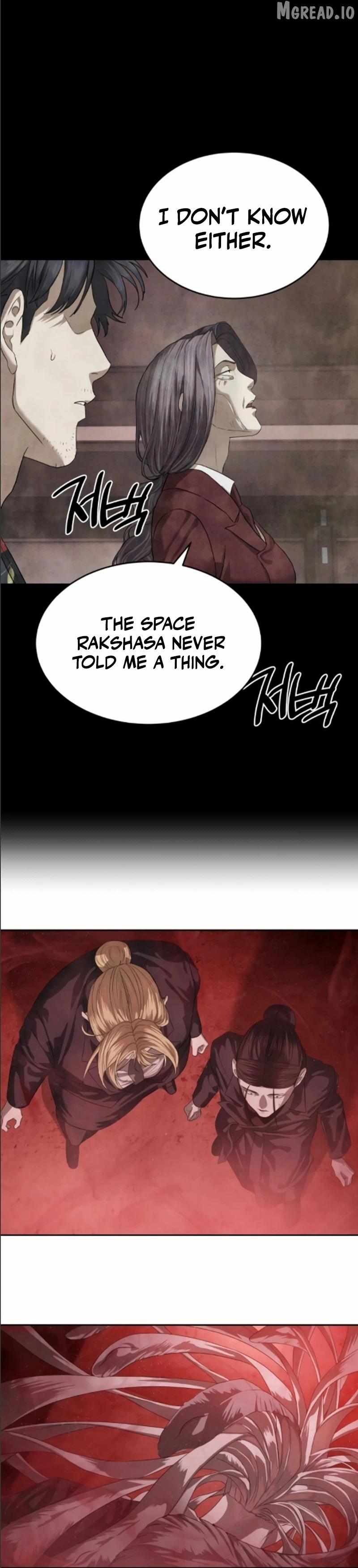 Read Special Civil Servant EN Manga Online