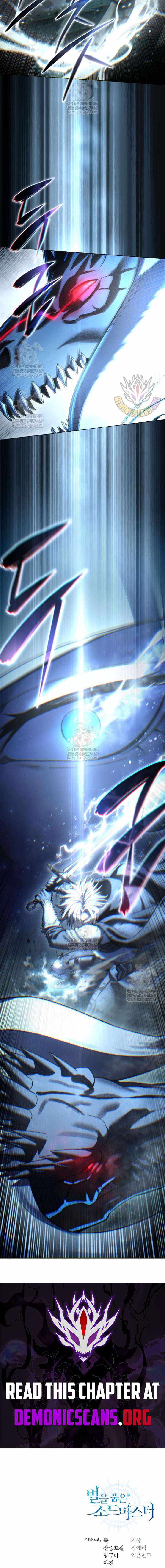 Read Star-Embracing Swordmaster EN Manga Online