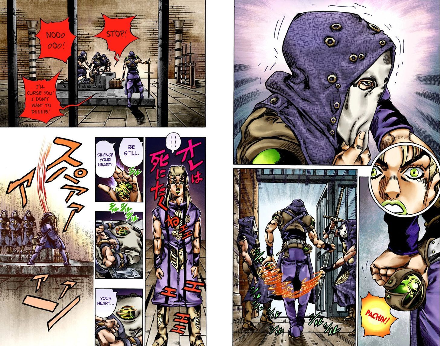 Read Steel Ball Run EN Manga Online
