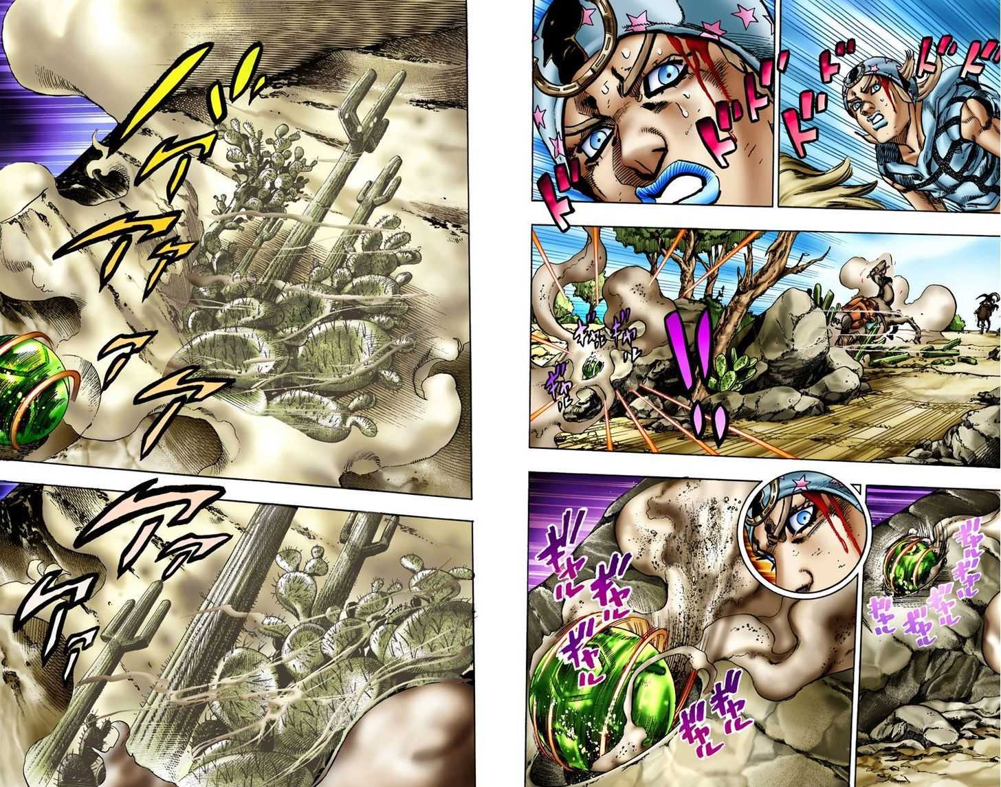 Read Steel Ball Run EN Manga Online