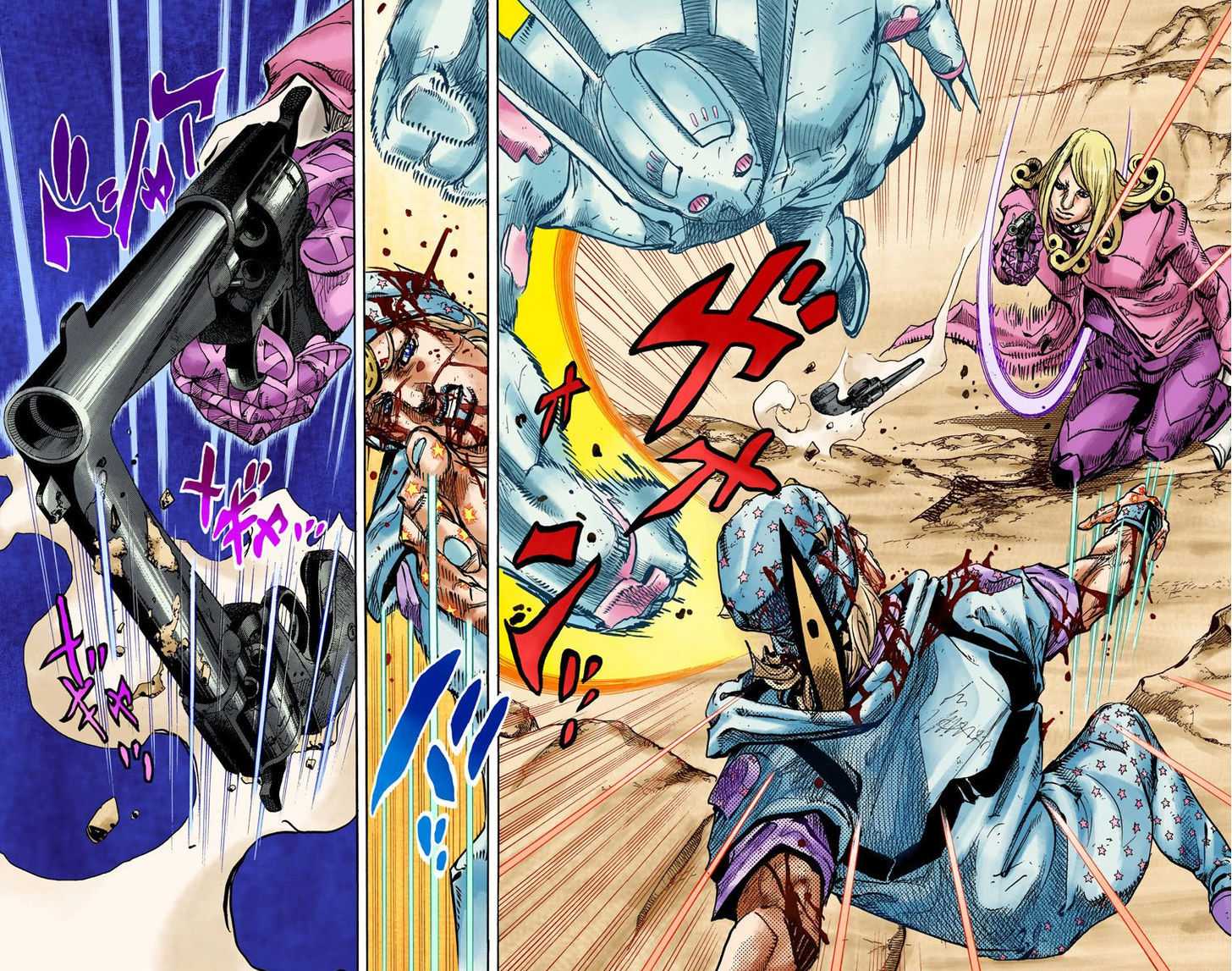 Read Steel Ball Run EN Manga Online