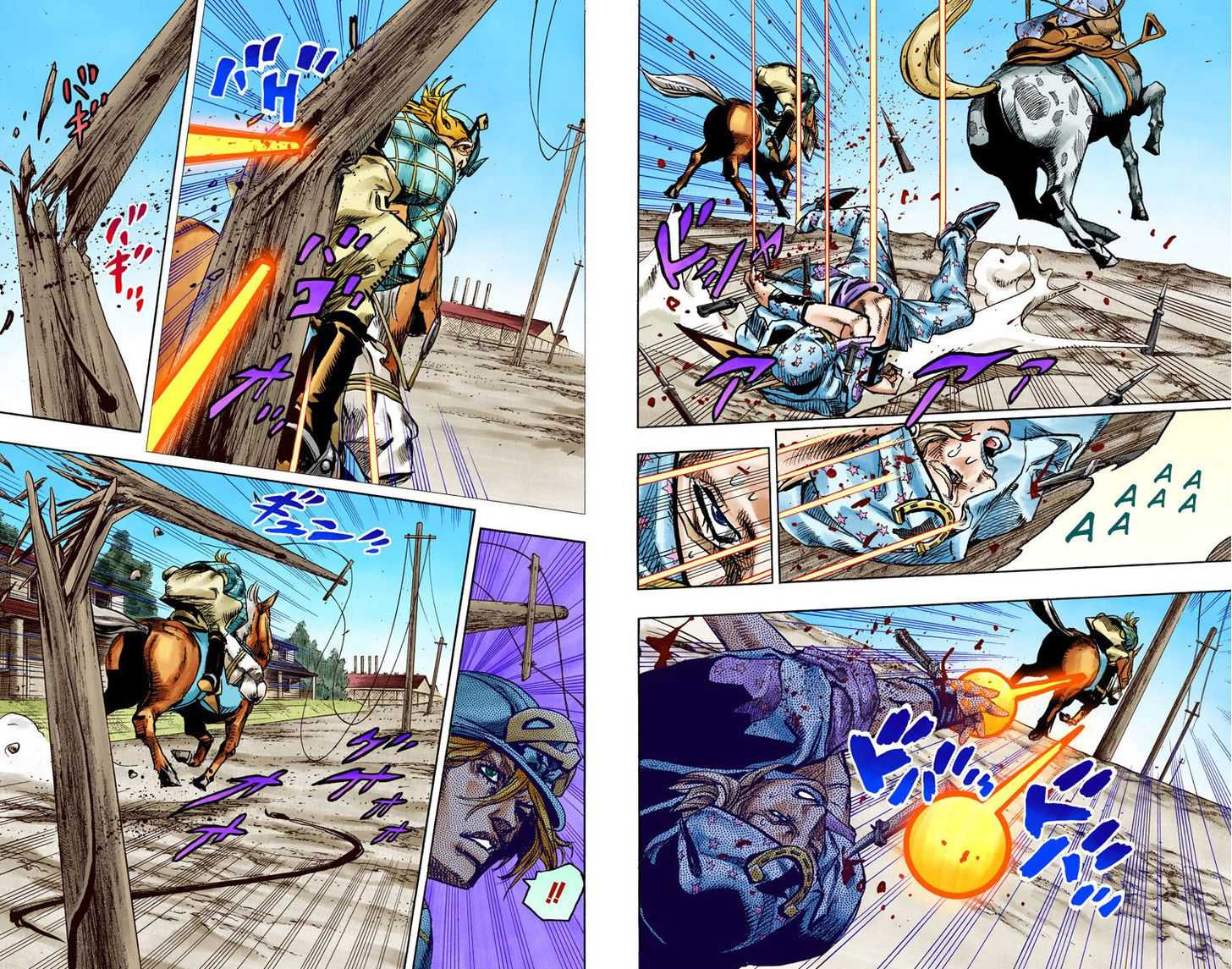 Read Steel Ball Run EN Manga Online