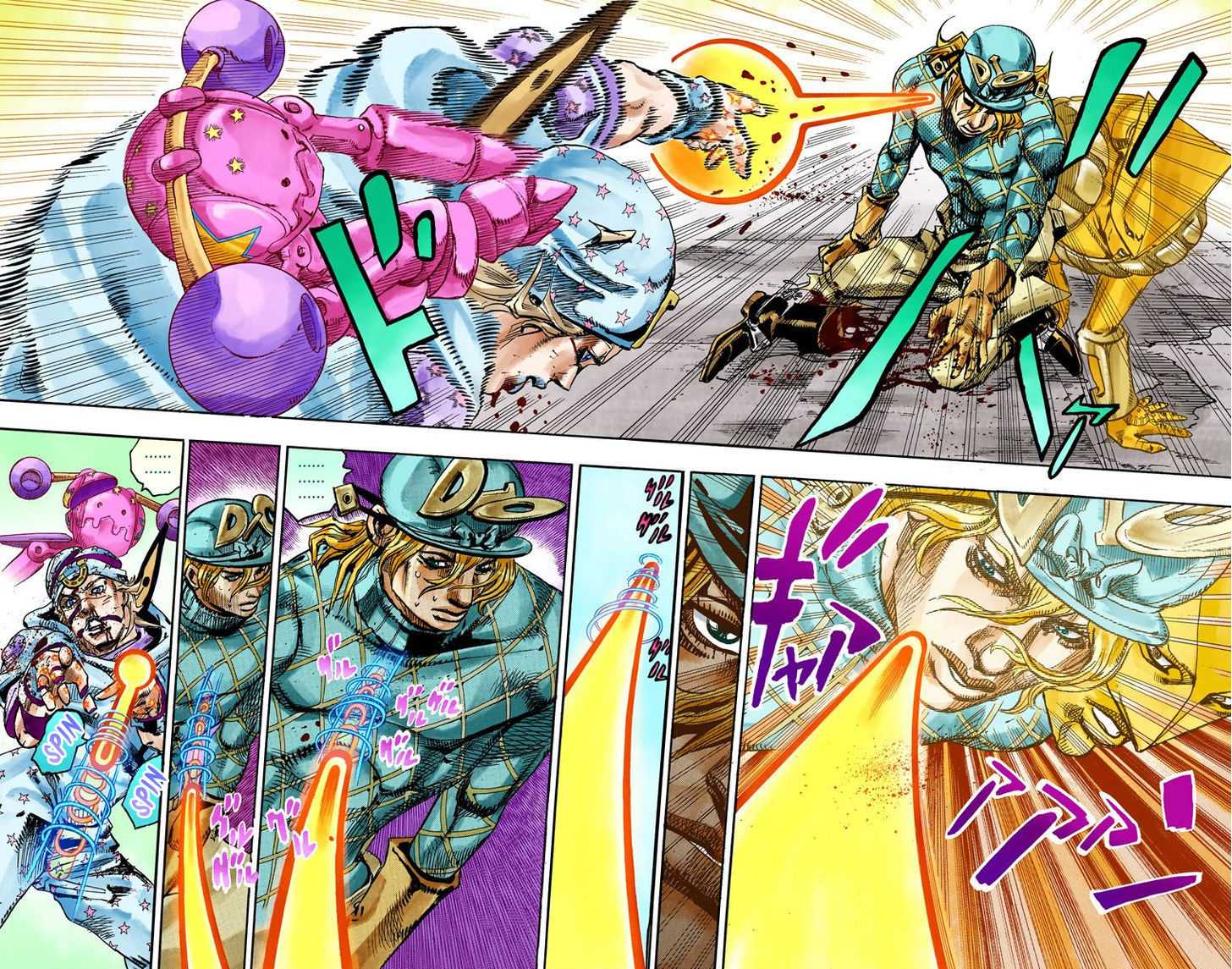 Read Steel Ball Run EN Manga Online
