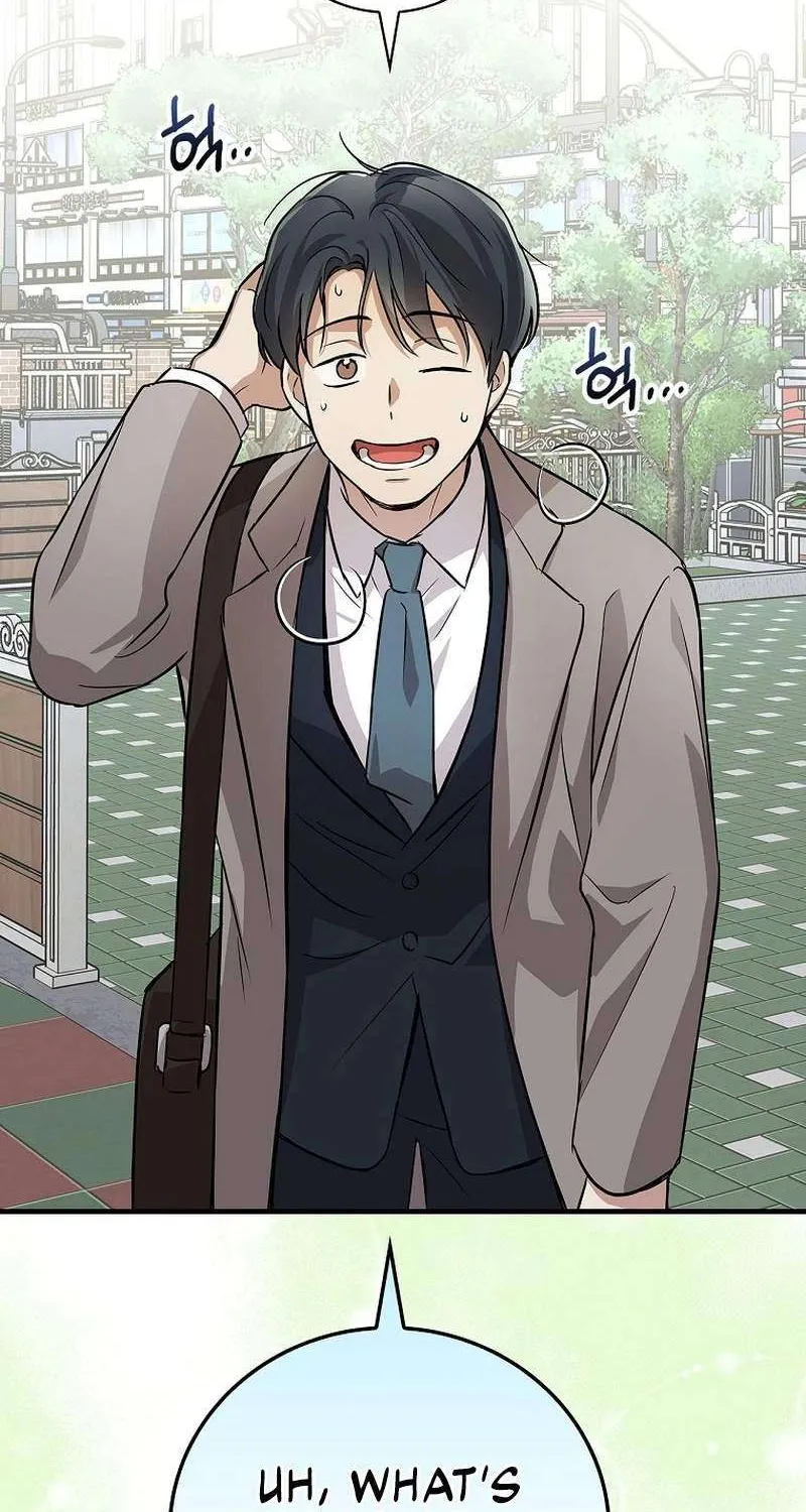 Read Superstar From Age 0 EN Manga Online
