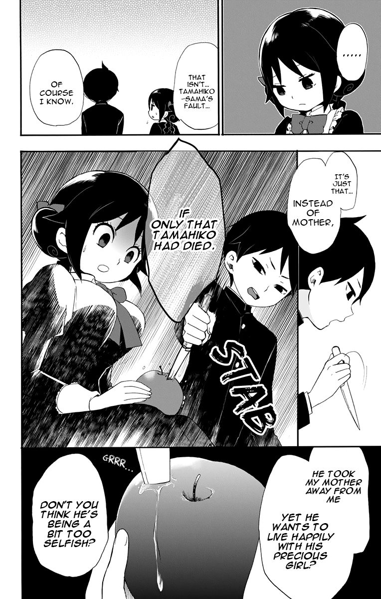 Read Taisho Wotome Otogibanashi EN Manga Online