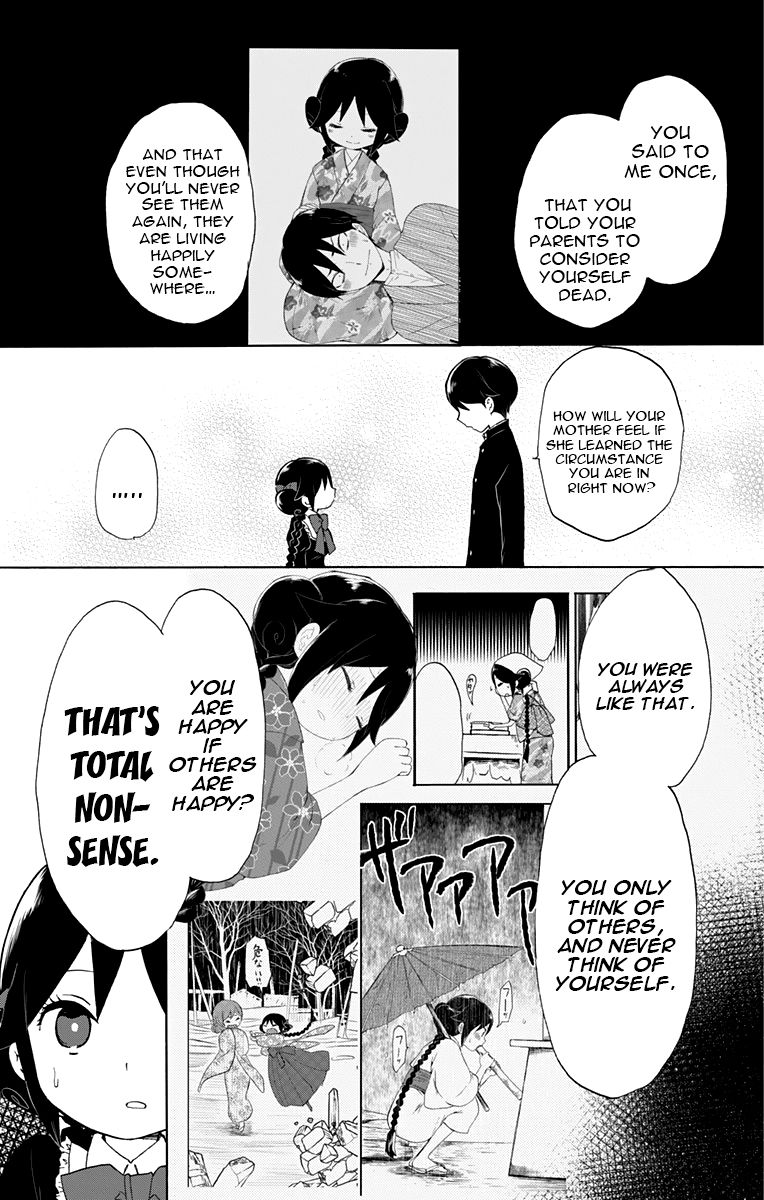 Read Taisho Wotome Otogibanashi EN Manga Online