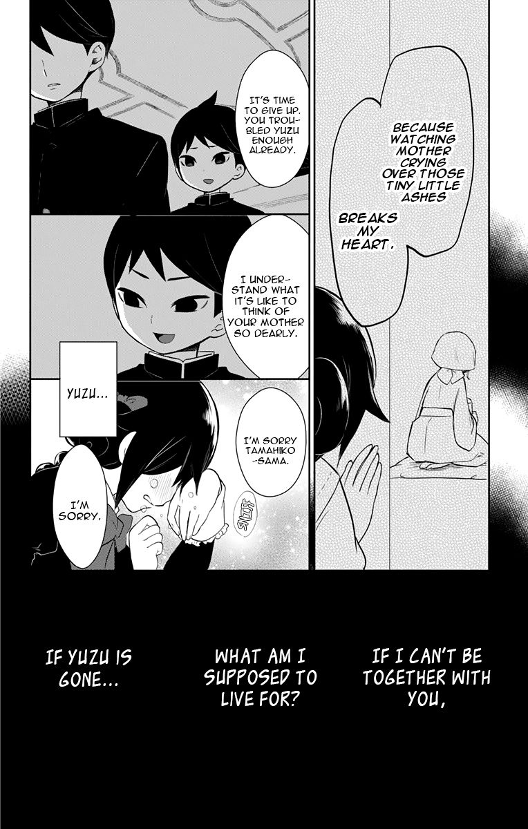 Read Taisho Wotome Otogibanashi EN Manga Online