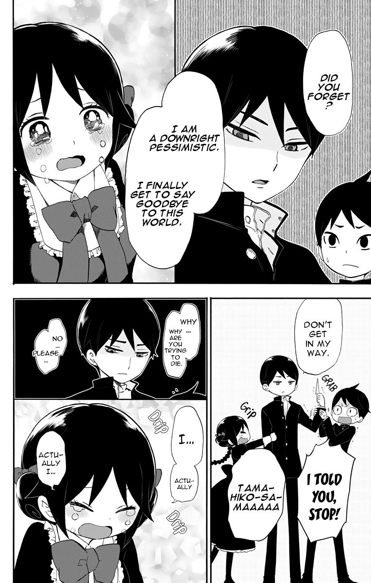 Read Taisho Wotome Otogibanashi EN Manga Online