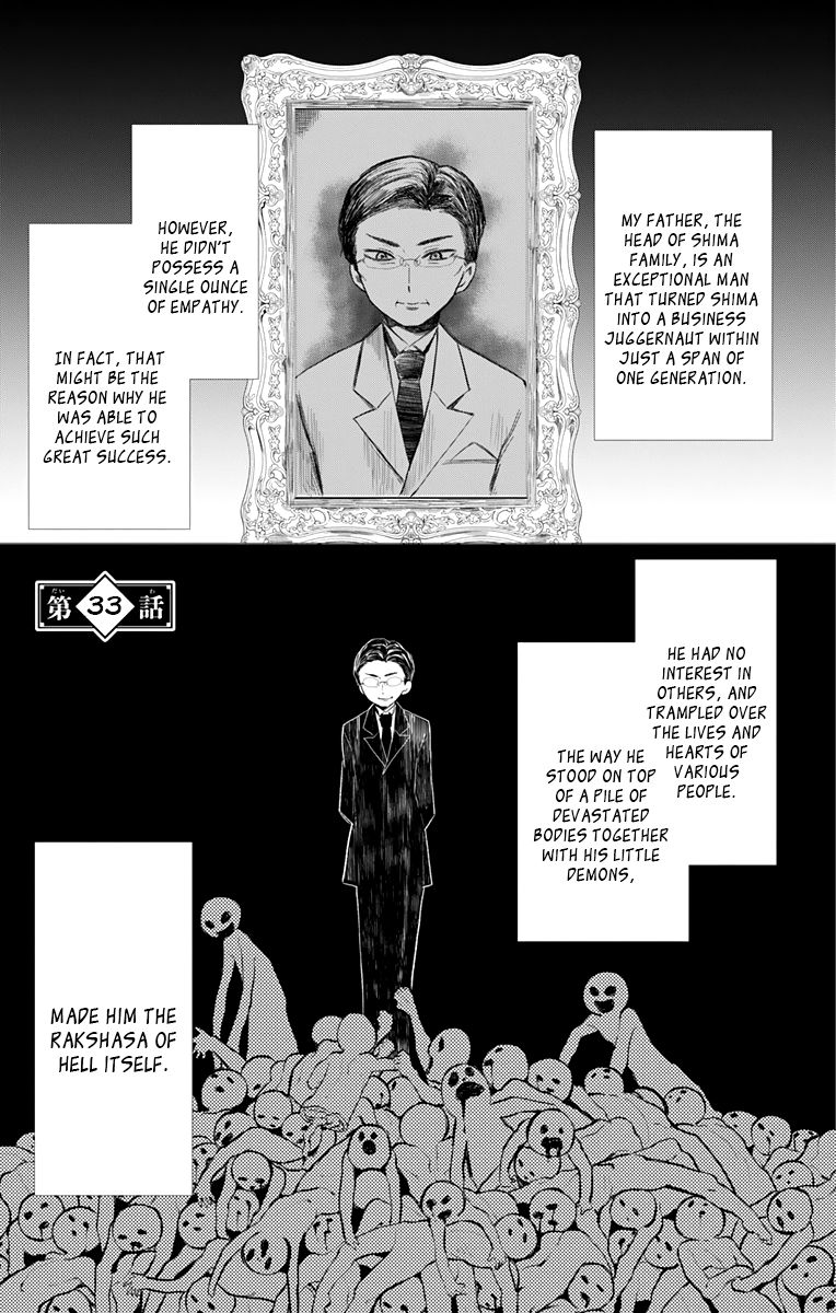 Read Taisho Wotome Otogibanashi EN Manga Online