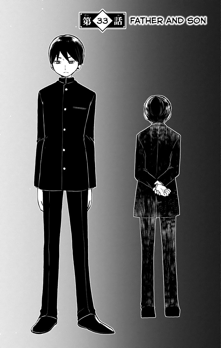 Read Taisho Wotome Otogibanashi EN Manga Online