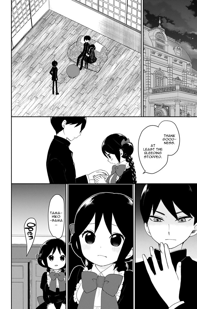 Read Taisho Wotome Otogibanashi EN Manga Online