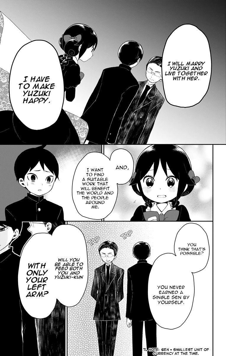 Read Taisho Wotome Otogibanashi EN Manga Online