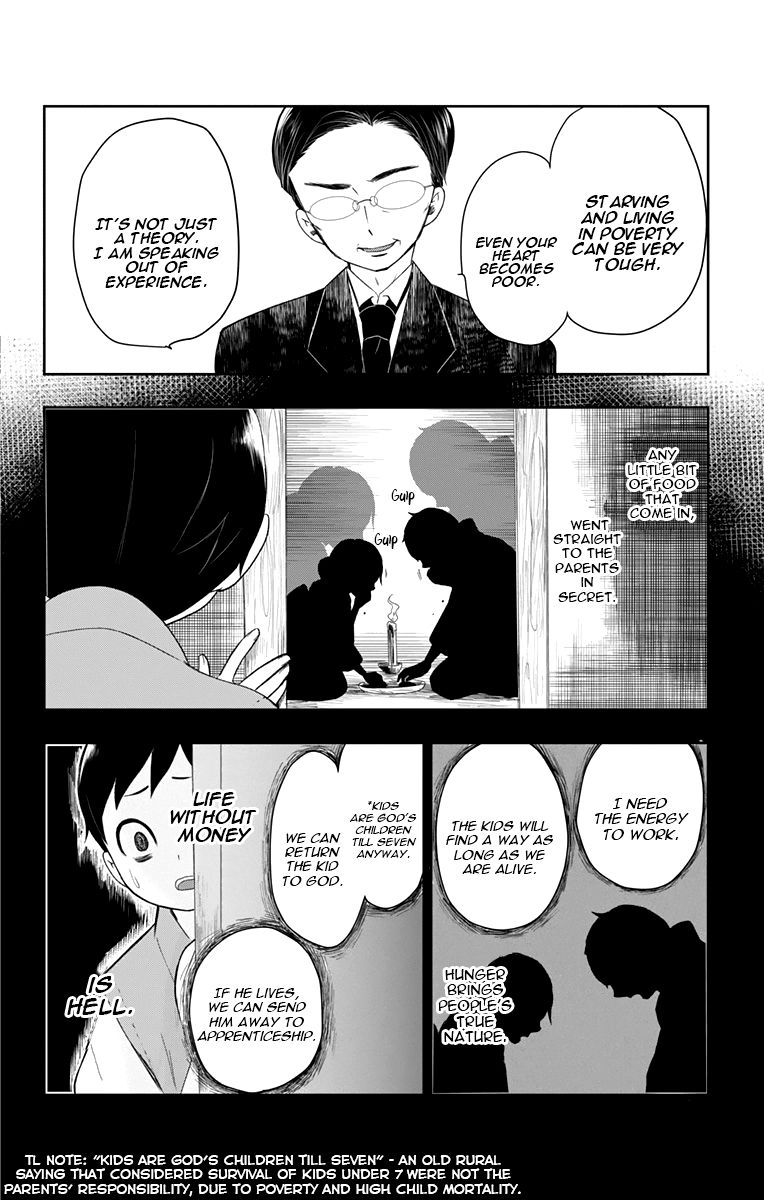 Read Taisho Wotome Otogibanashi EN Manga Online