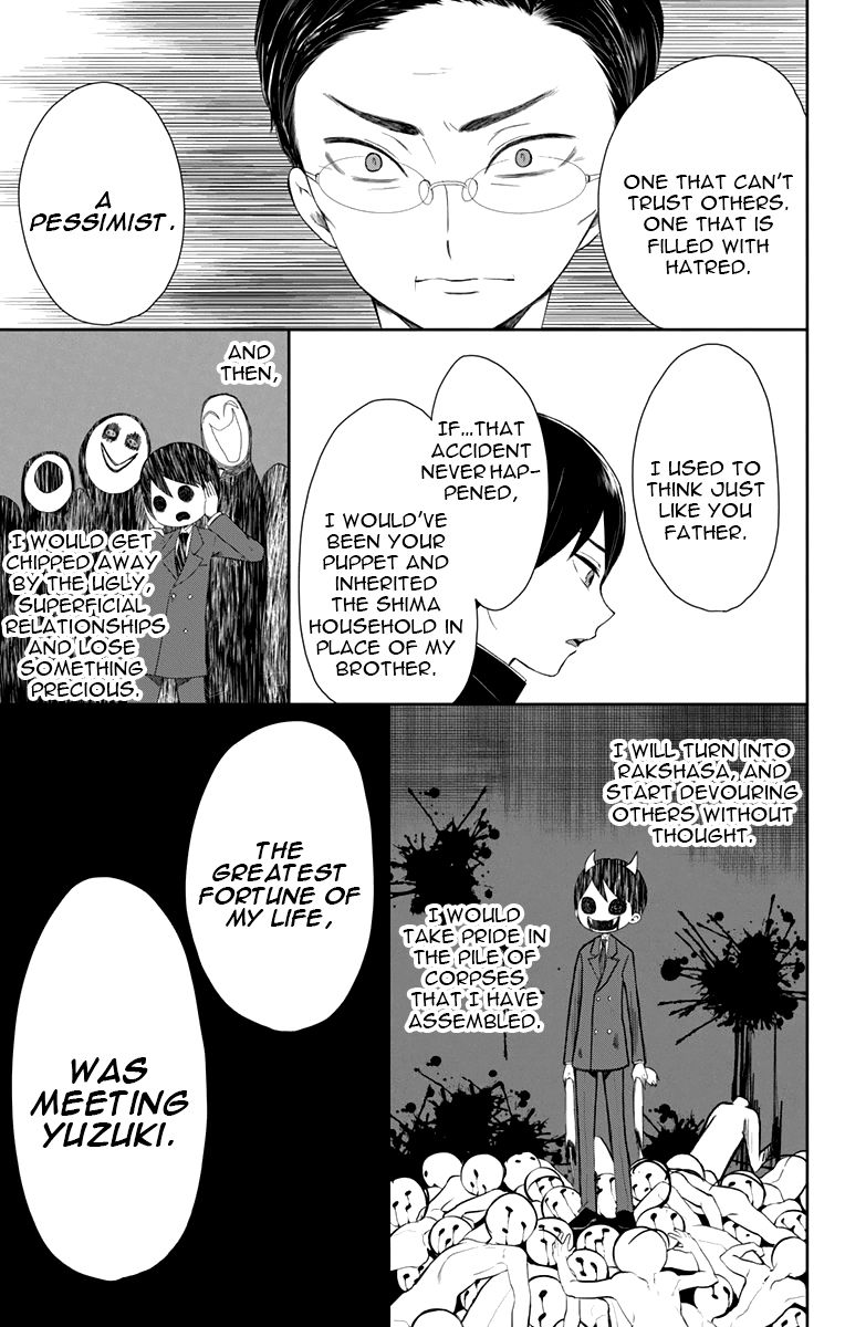 Read Taisho Wotome Otogibanashi EN Manga Online