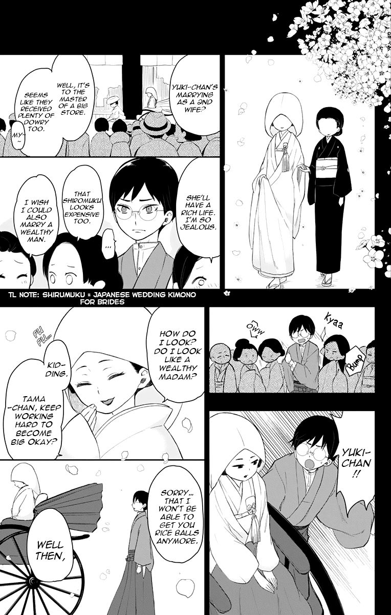 Read Taisho Wotome Otogibanashi EN Manga Online