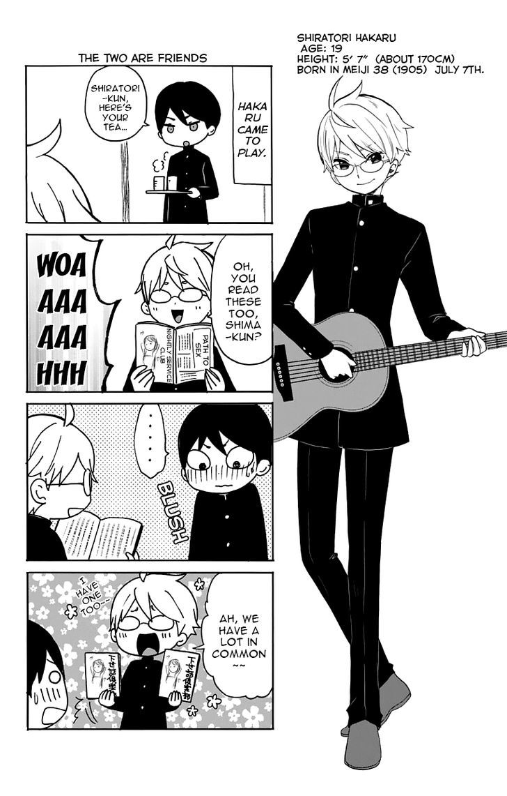 Read Taisho Wotome Otogibanashi EN Manga Online