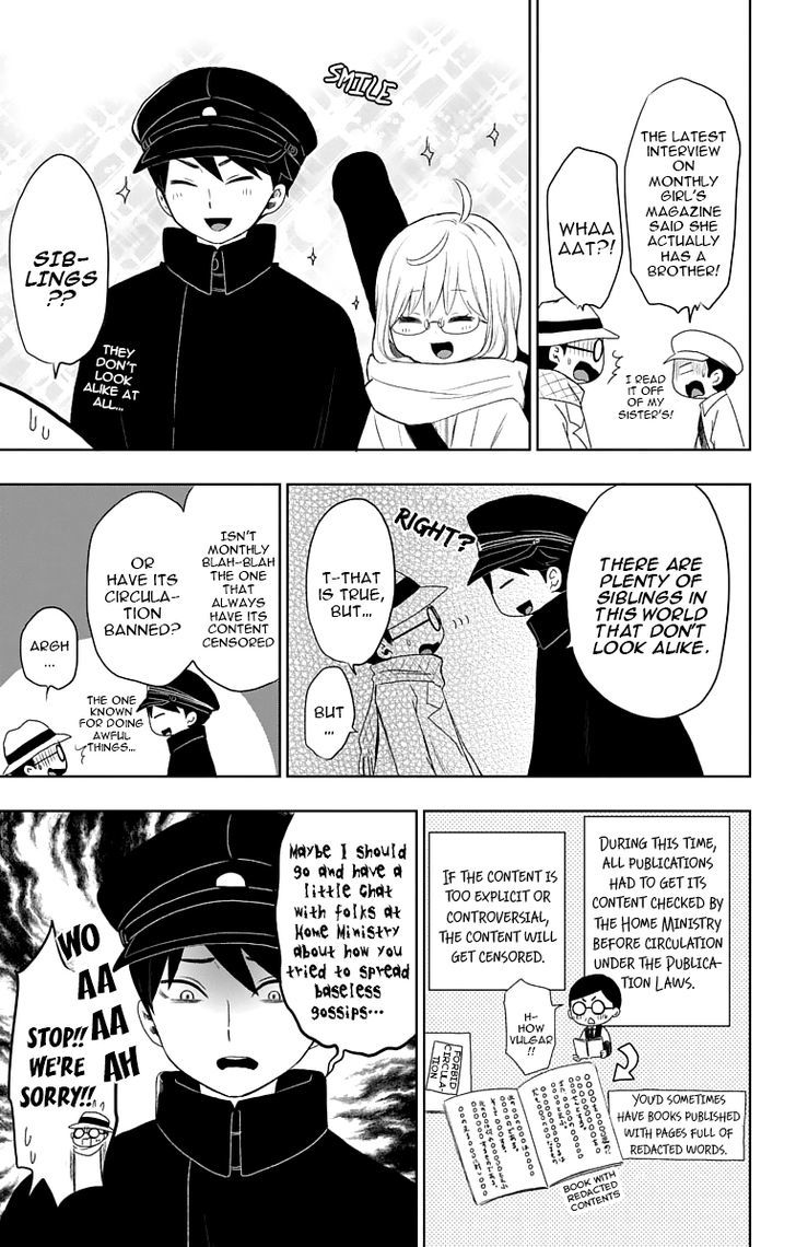 Read Taisho Wotome Otogibanashi EN Manga Online