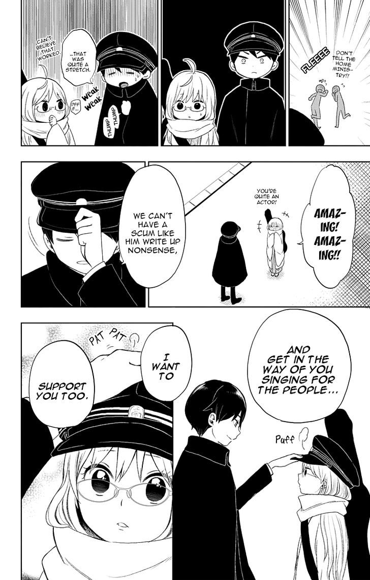 Read Taisho Wotome Otogibanashi EN Manga Online