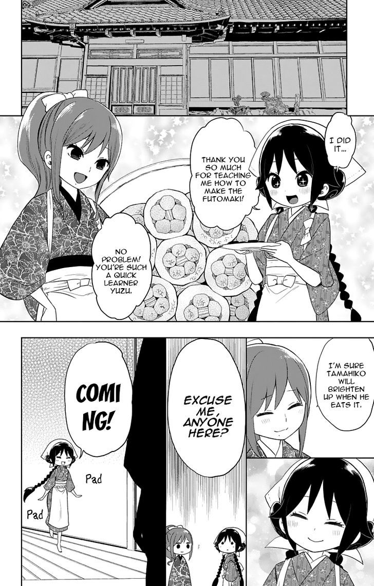 Read Taisho Wotome Otogibanashi EN Manga Online