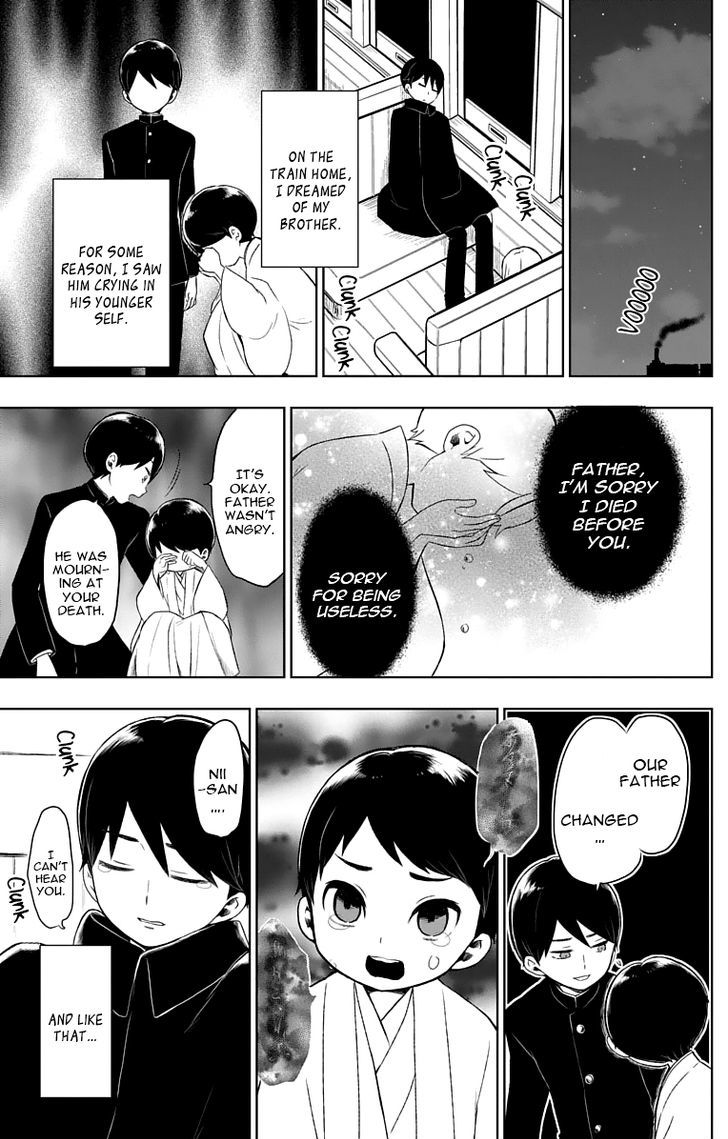Read Taisho Wotome Otogibanashi EN Manga Online