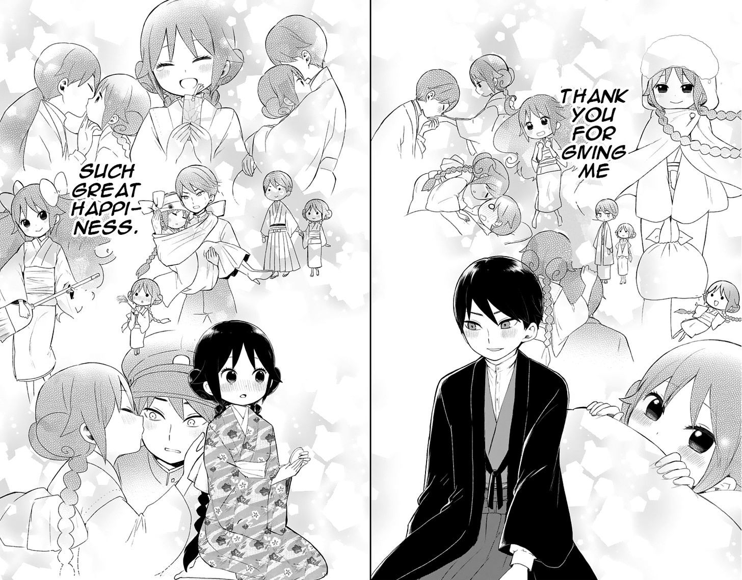 Read Taisho Wotome Otogibanashi EN Manga Online